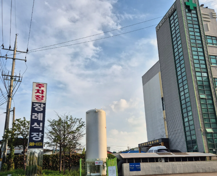 아너스힐병원장례식장 빈소 비용 안치실 식사 주차 투명하게 직관적 정리