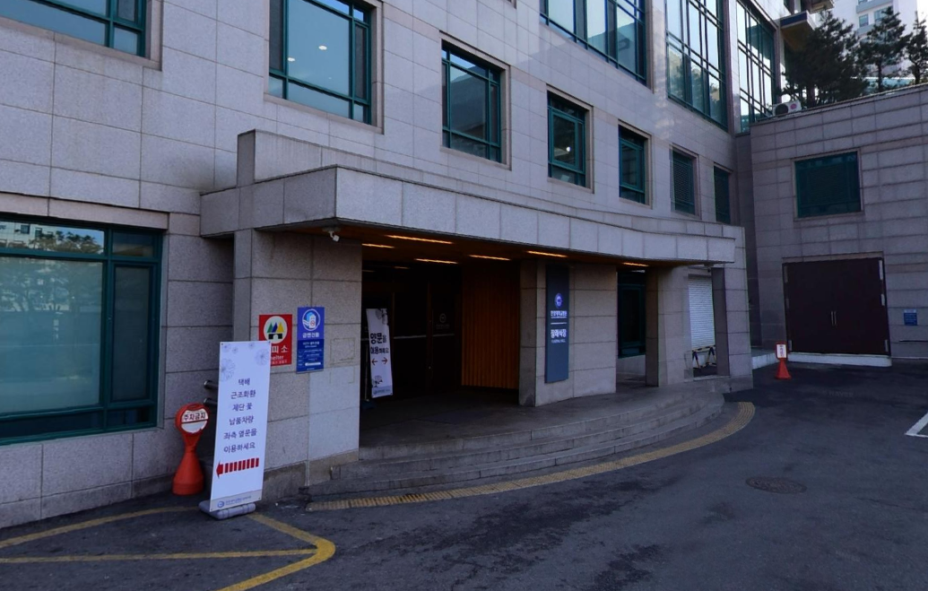 한양대학교병원장례식장 정보 총정리 해드렸으니 꼼꼼히 훑어보세요