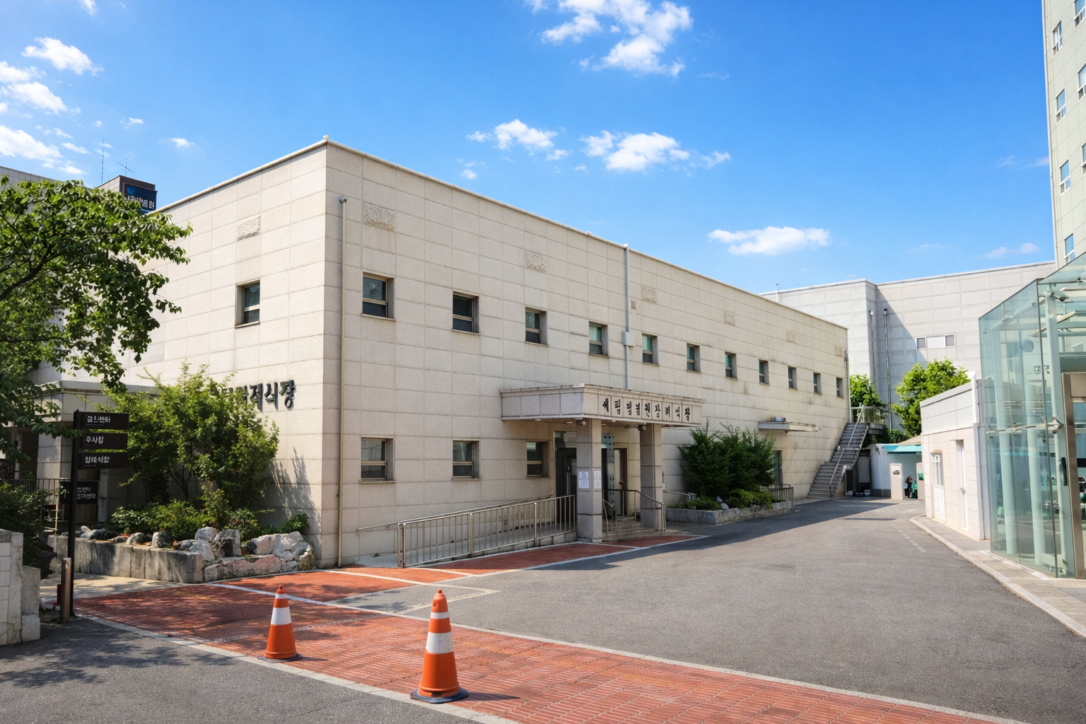 세림병원장례식장에서 겪은 갑작스러운 엄마의 부재