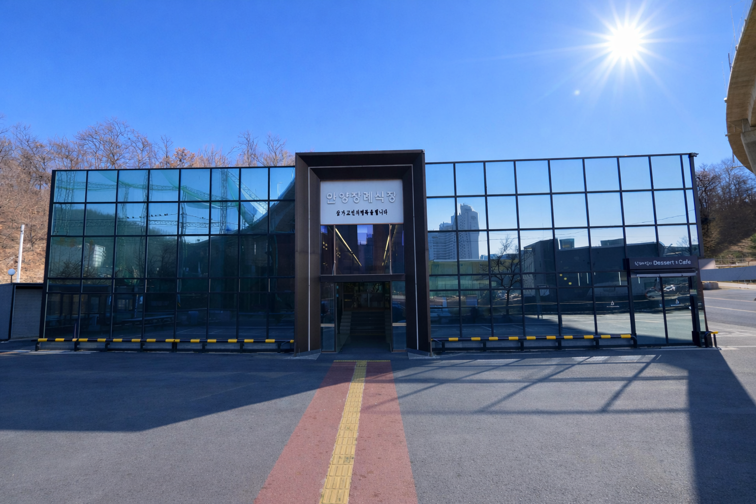 할아버지를 안양장례식장에서 보내드리게 된 후기 실제진행 공개