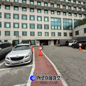 한양대병원장례식장 장례 비용 고민 없는 가족장얘기