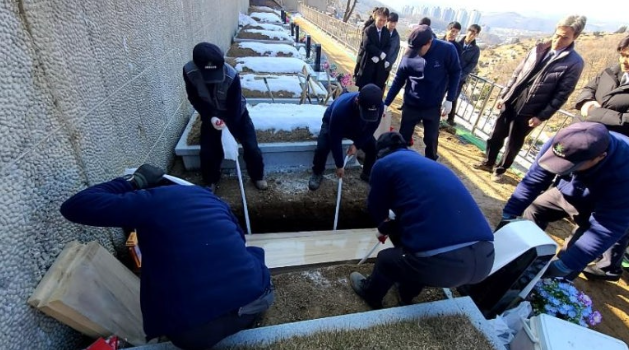 의정부 보람장례식장에서 품격 있는 마지막 길 서로이음상조와함께