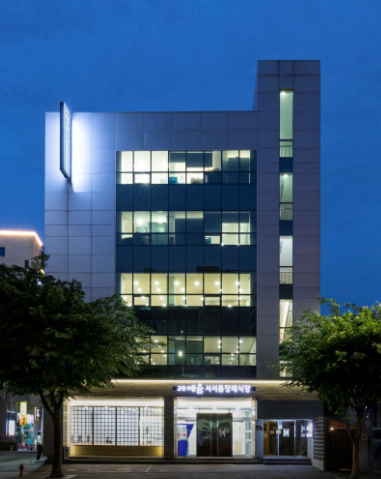 교원예움서서울장례식장