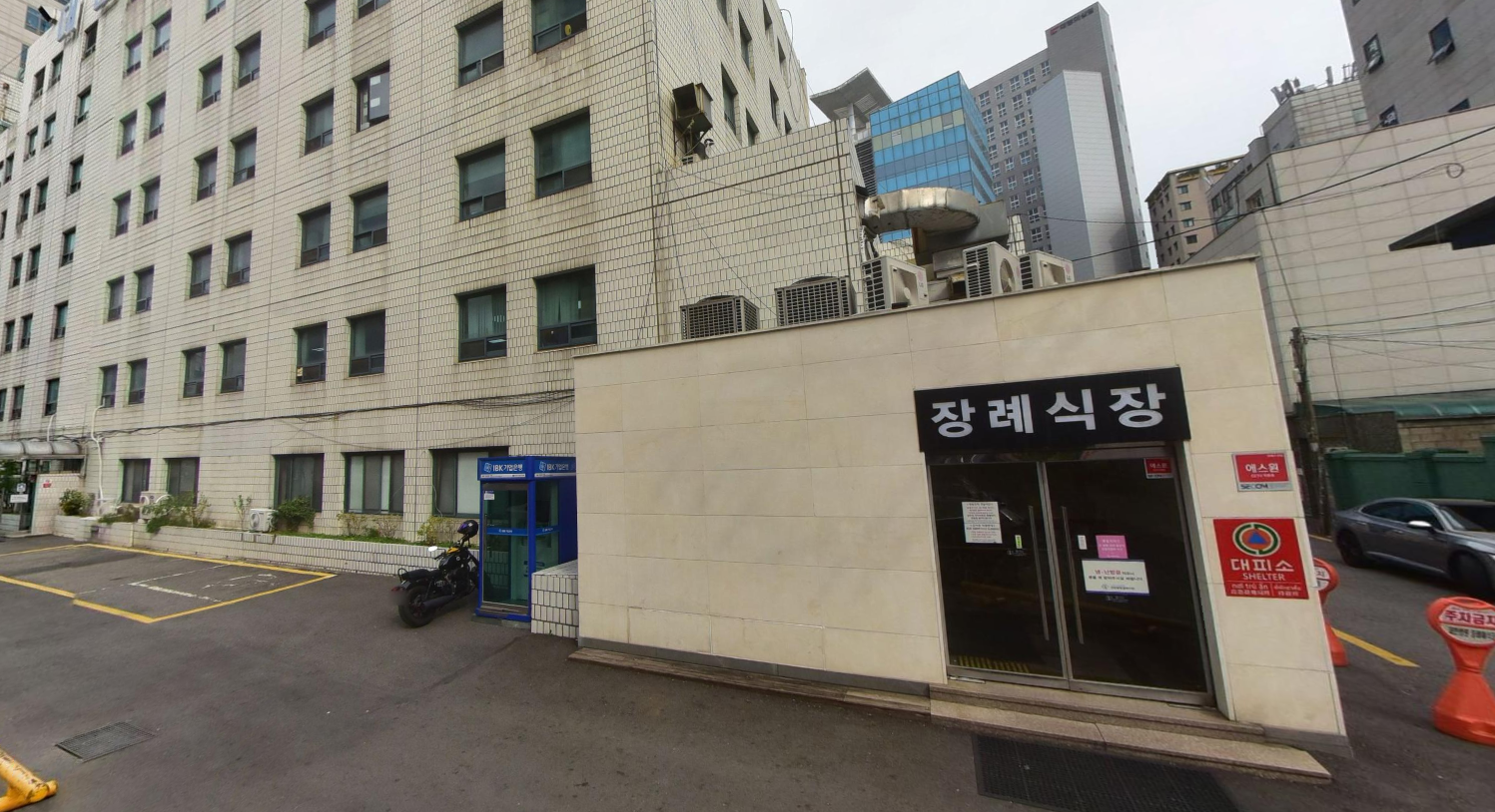 대한병원장례식장