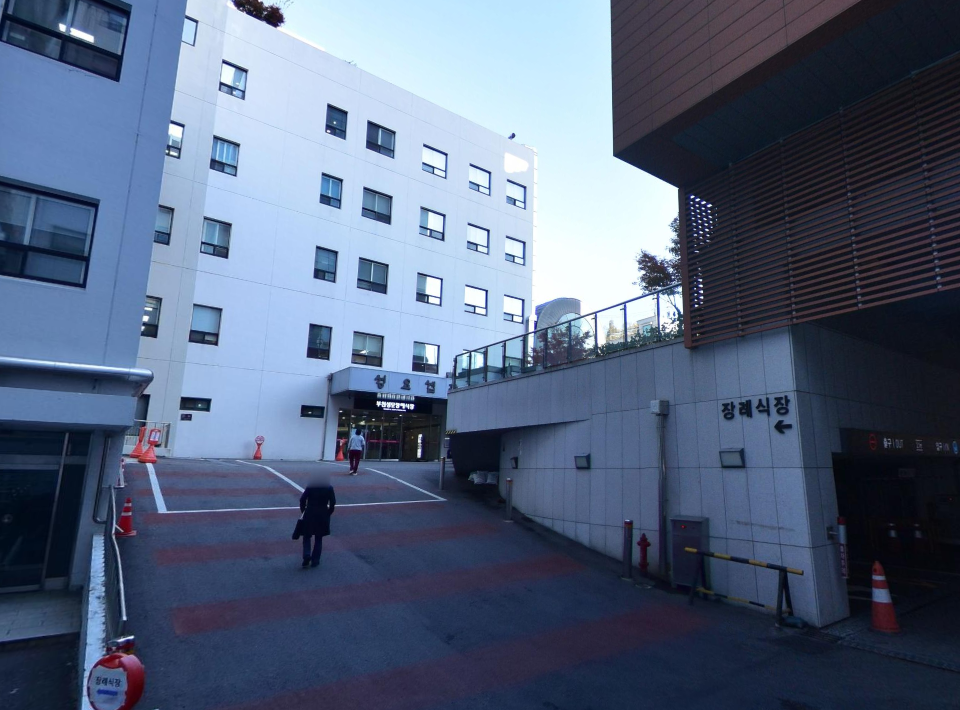 부천성모병원장례식장