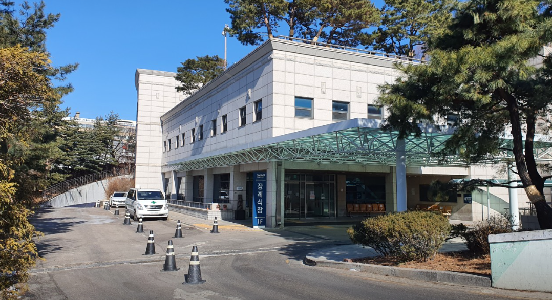 서울대병원장례식장