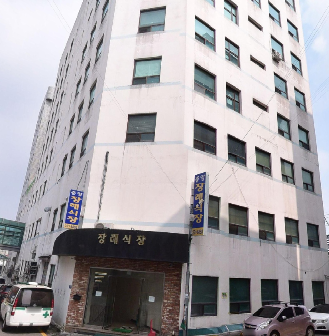 수원중앙병원장례식장