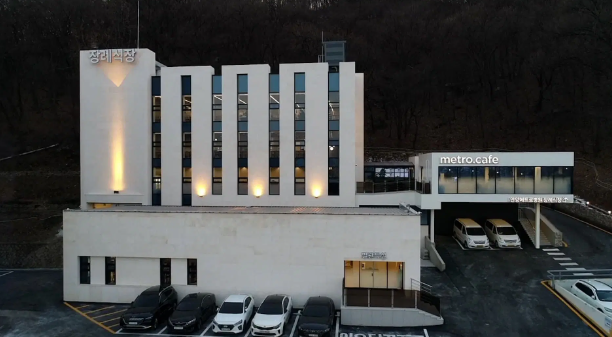 안양메트로병원장례식장