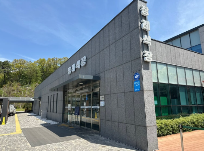 화성함백산장례식장