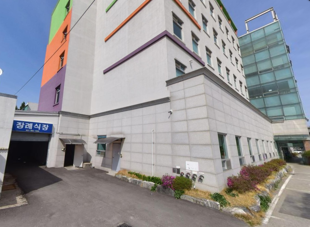 가남베스트장례식장