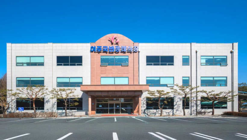 여주국빈장례식장(한국장례문화원)