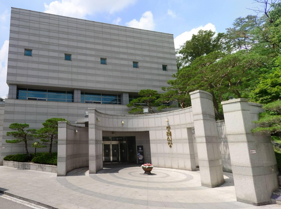 고대안암병원장례식장