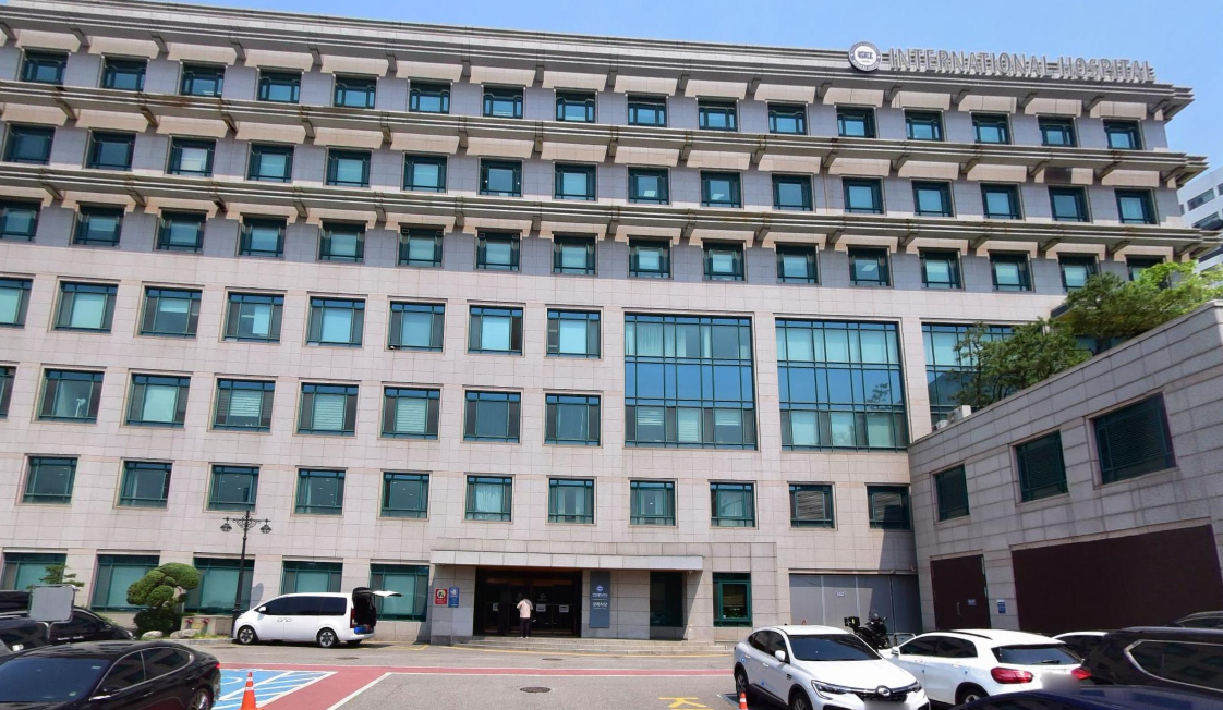 한양대병원장례식장