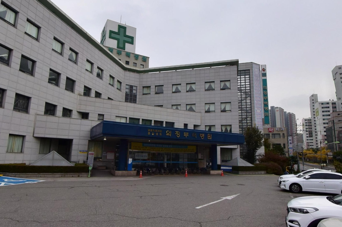 의정부백병원장례식장